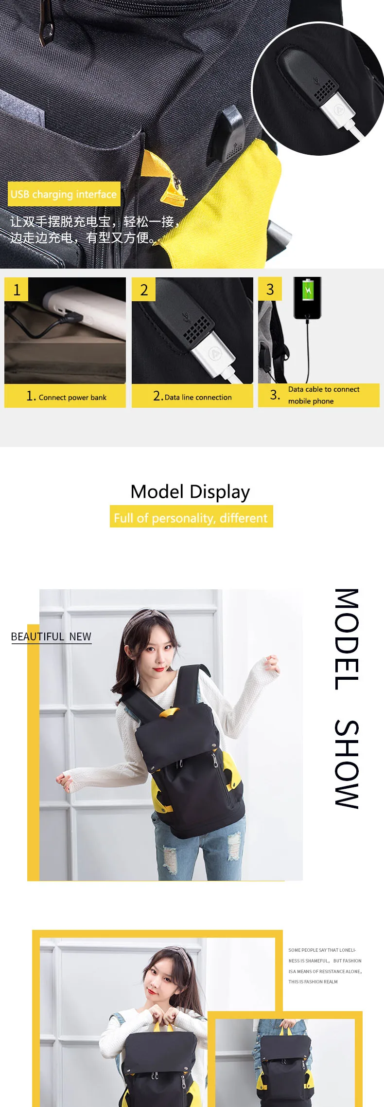 彩色书包详情_06