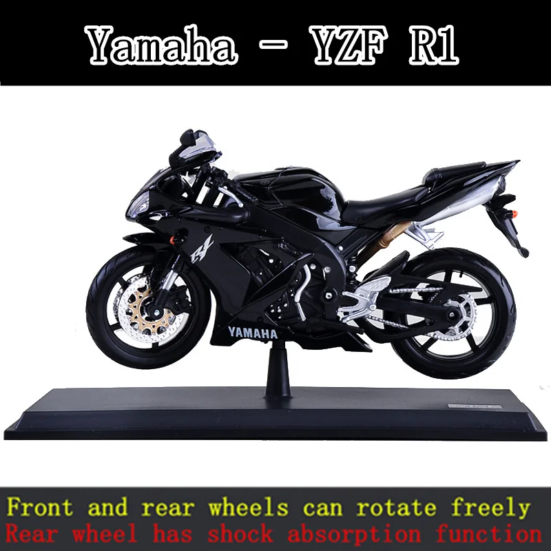 Maisto 1:12 Kawasaki H2R оригинальная Авторизованная модель мотоцикла из сплава игрушечный автомобиль Коллекционирование - Цвет: R1