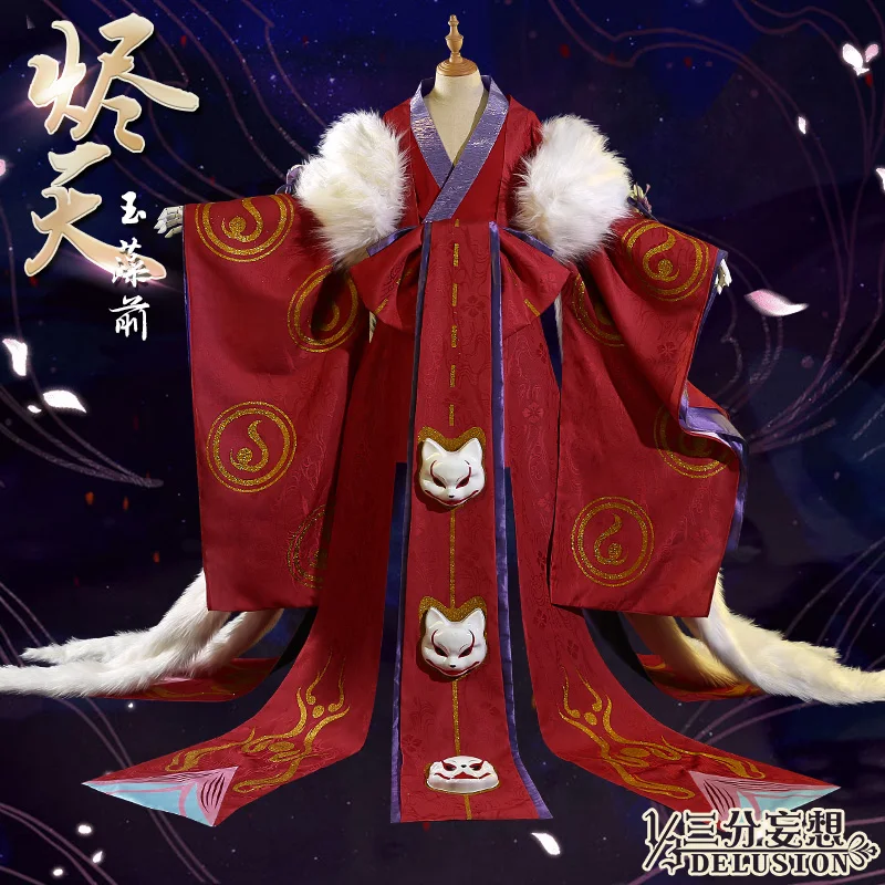 Игра Onmyoji SR Jinten Tamamonomae красные рождественские костюмы |