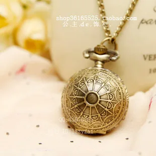 

Retro Spider Web round Ball Pocket Watch Necklace/Bronze Pocket Watch Sweater Chain Table/Long Pocket Watch/Long Necklace