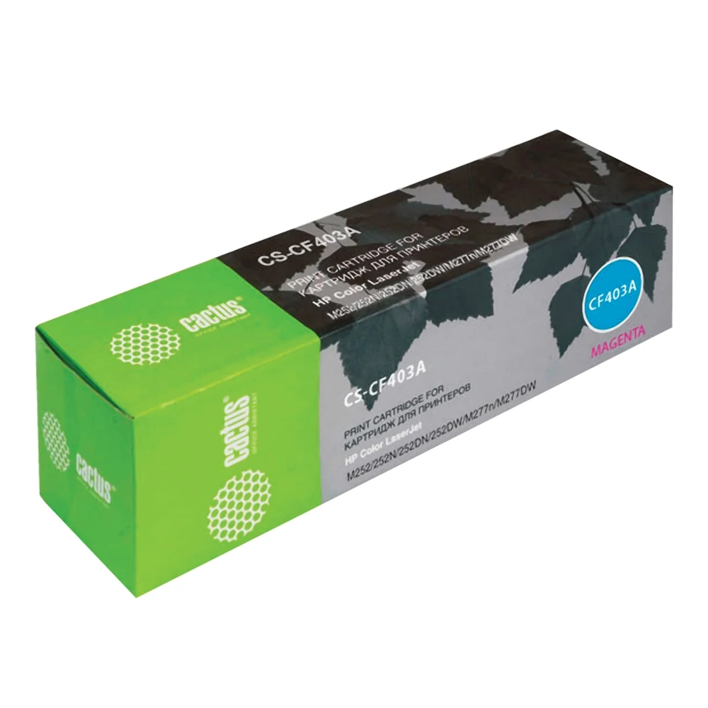 Картридж лазерный CACTUS (CS-CF403A) для HP LaserJet Pro M277n/dw/M252n пурпурный ресурс 1400 стр |