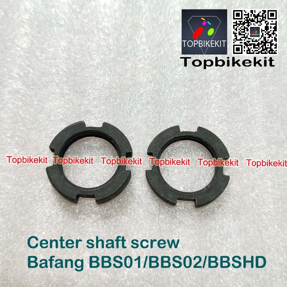 Bafang BBS01  BBS02BBSHD Bearing Bafang mid motor flat rotating bearing pressure bearing for BBS01BBS02 mid motor (18)