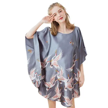 

JAYCOSIN Delicate Women Fashion Casual Sexy Sleepwear Robe Belt Print Sling Satin Nightdress Lingerie Comfortable Sleepwear Set