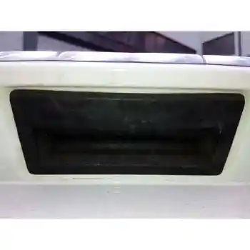 

HANDLE OUTER PORTON AUDI A3 (8V)
