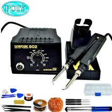 GORDAK 902 ESD SMD паяльный Пинцет ремонтная паяльная станция электронагревательные плоскогубцы Пинцет постоянного нагрева температуры 220 В