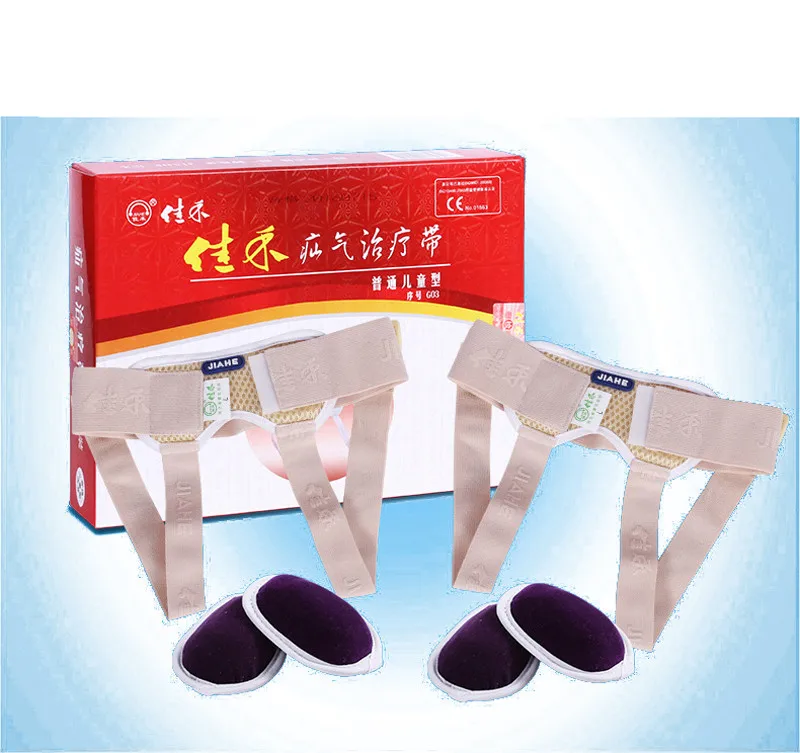 Терапия с мешком для лекарств взрослых коврик поддержки Мужской пупбикальной