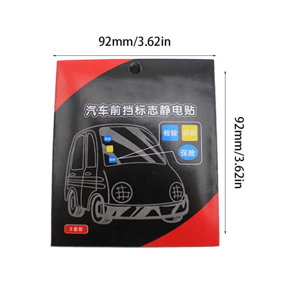 QP4826900-S-20190605-1