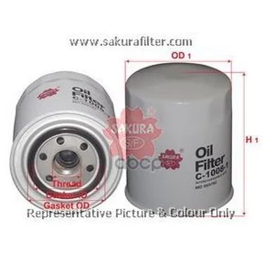 Фильтр Масляный C10081 Sakura арт. C10081