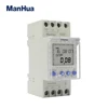 ManHua MT812  2 Channel 16A Multi function Weekly Programmable DIN Rail LCD Digital Time Switch 2