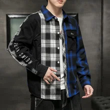 Nova primavera e no outono camisa de manga longa masculina tendência super quente juventude cardigan de manga comprida camisa casual