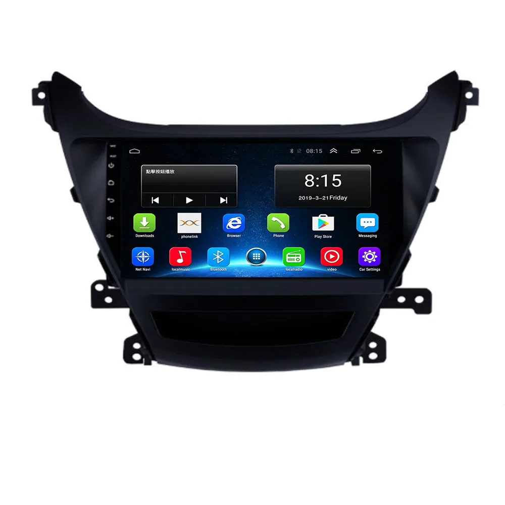 

quad core Android 10.0 For HYUNDAI ELANTRA Avante 2011 2012 2013 2014 2015 Multimedia Stereo Car DVD Player Navigation GPS Radio