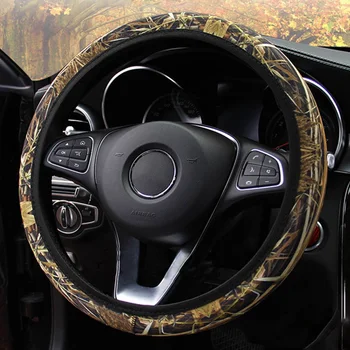 

1 Pc Car Steering Wheel Sleeve-Camo Elastic Fitting For 37-38CM / Slip Elastic Band Without Inner Ring