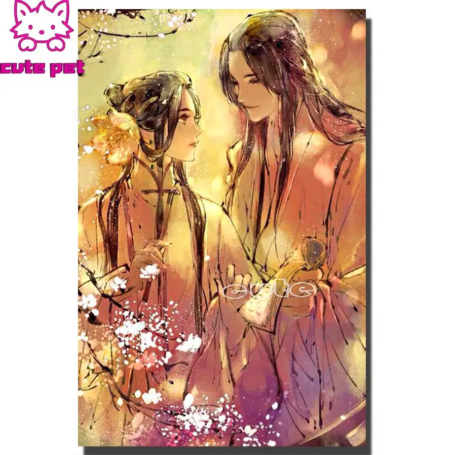 QQ截图20200813211805