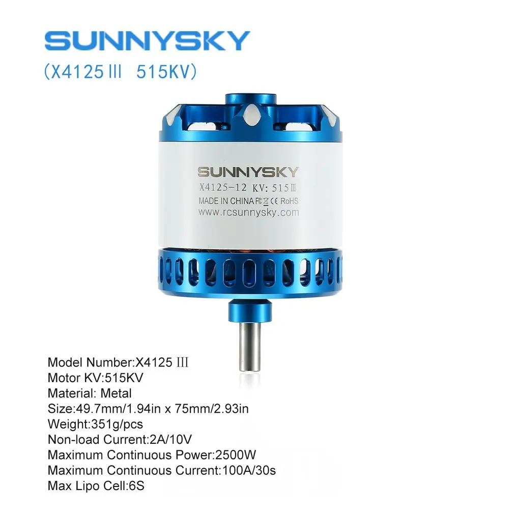 SUNNYSKY X4125 III 250KV/420KV/515KV бесщеточный двигатель для неподвижного крыла 3D RC Дрон Вертолет Самолет Запчасти Аксессуары