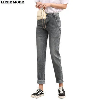

Boyfriend Vintage Blue Grey Jeans Women's Spring Autumn Korean Loose High Waist Harem Denim Pants Straight Mom Trousers 7XL 8XL