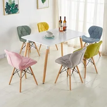 Chaises de salle à manger en bois PU, chaises de cuisine modernes et simples à dos papillon pour salon et salle à manger, pour décoration