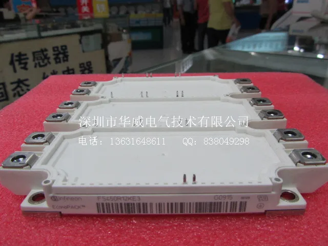 FS450R12KE3 FS450R12KE4-HWDQ
