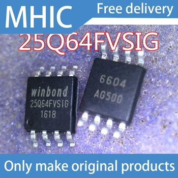 

10pcs/lot W25Q64FVSIG 25Q64FVSIQ 25Q64FVS1G SOP8 patch 8 feet 100% brand new original