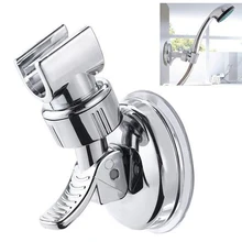 Universal Adjustable Hand Shower Holder Suction Cup Holder Full Plating Shower Rail Head Holder Bathroom Bracket Stable rotation
