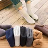 5 Pairs/Winter Ultra-Thick Wool Socks Thick Terry Socks High-Quality Men'sTube Socks Solid Color Huge Thick Snow Socks ► Photo 3/6