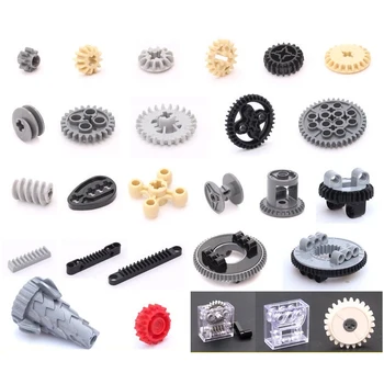 

Small particle technology parts DIY gear mechanical building block accessories 9686 educational toys compatible with Legoed