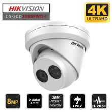 HIKVISION английская версия DS-2CD2385FWD-I 8MP мини Сетевая револьверная камера видеонаблюдения POE 30M IR H 265 купольная ip камера