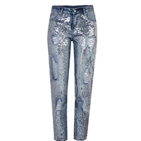 Прямые джинсы