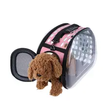 Дорожная переноска для щенка для собак, переноска для кошек, уличные сумки для маленьких собак, сумка на плечо, мягкие питомники для домашних животных, товары для домашних животных, 3 цвета