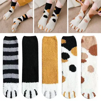 

20 Autumn And Winter New Products Plush Socks Coral Velvet Socks Thick Warm Floor Socks Household CAT'S Paw Footprints Sleeping