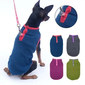 

Pet Dog Vest Jacket Autumn Winter Warm Fleece Dog Coat Clothes For Small Medium Large Dogs Chihuahua French Bulldog Pug Clothing