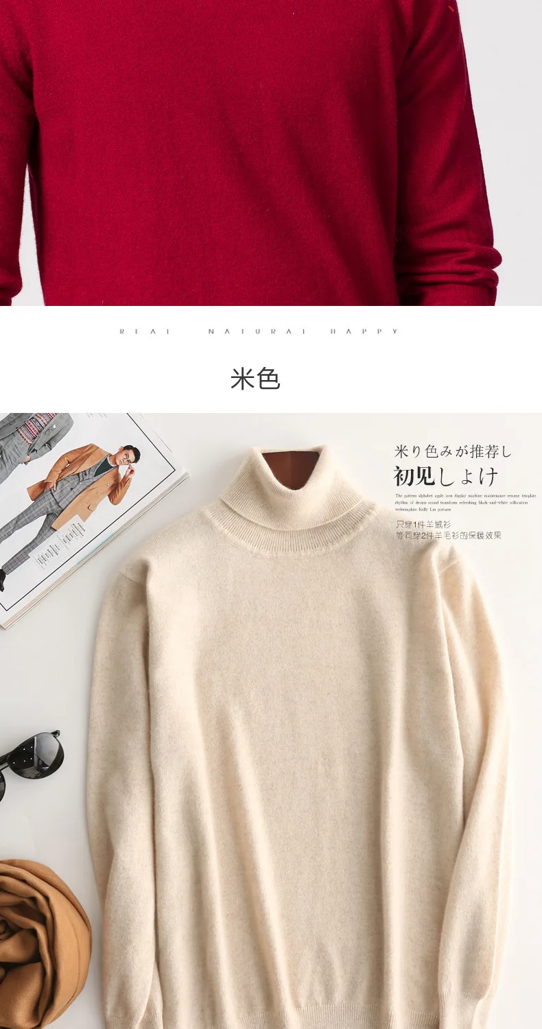 12083000200_489415065