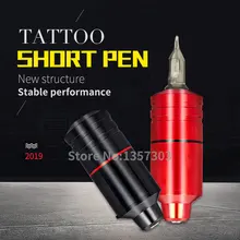 Профессиональный картридж роторная миниатюрная тату-машинка короткая ручка мотор тату-ручка поставка роторная Татуировка Машина
