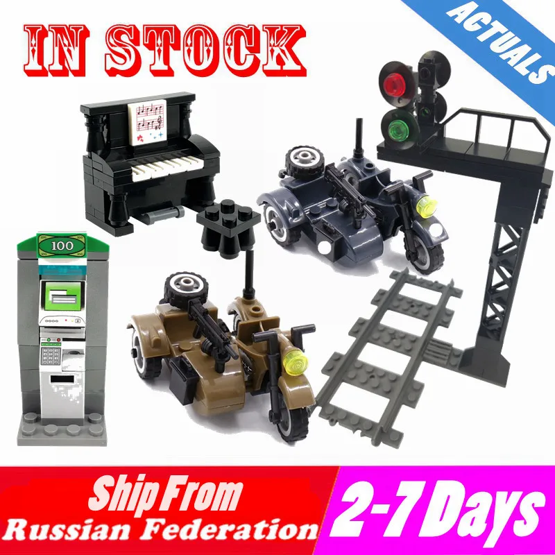 For-Creator-City-Blocks-The-Tunnel-Signal-Light-Model-Kids-Bricks-Big-Size-MOC-Block-Simulation_副本