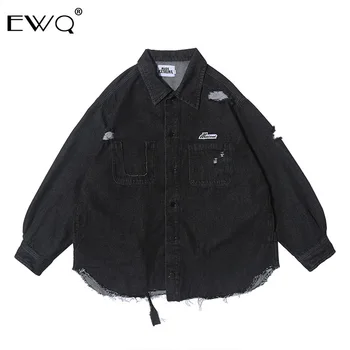 

EWQ / men's clothing for 2020 spring new men's tide irregular worn loose oversize jacket men's denim jacket vintage coat 9Y516