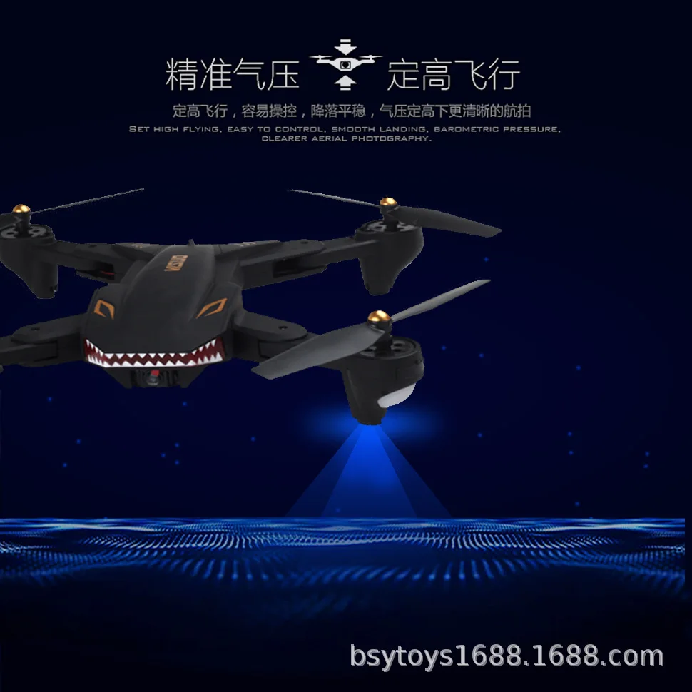 

New Products Upgraded Xs809s Quadcopter Folding Set High WiFi Image Transmission Aerial Photography Remote-controlled Unmanned V