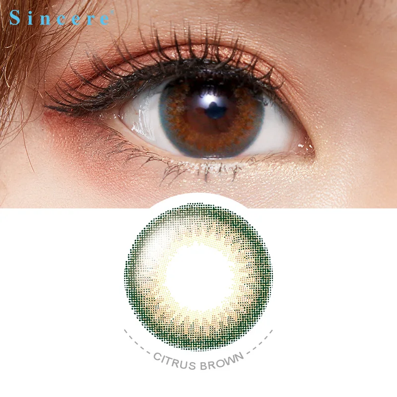 Душевные контактные линзы для глаз Выберите 1 день цвет контактные линзы 10 линз день бросок - Цвет: Citrus Brown
