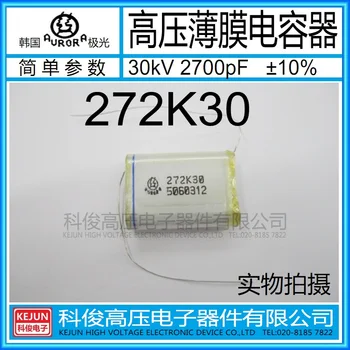 

Free shipping 10PCS/LOT 30KV272K 2700PF 272K30 High voltage capacitor