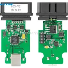 V2V3Main Тесты волоконно оптический кабель для автомобиля OBD2 Диагностический кабель для Клайн и подключению CAN-шины Поддержка до тех пор, пока не 2nd Интерфейс ATMEGA162+ 16V8B+ FT232RQ