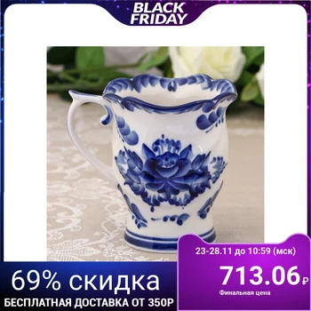 

Mug "galaxy", h = 11,5 cm, Gzhel 3122346