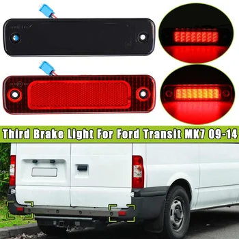 

1pcs High Mount 3rd Brake Light Car LED Third Break Light Rear Stop Tail Light Lamp for Ford Transit MK7 2009 2010 -2014 5128002