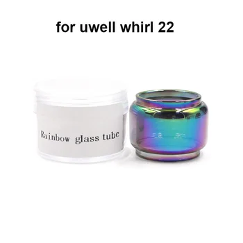

Replacement Rainbow Glass Tube for uwell whirl 22 Tank Atomizer