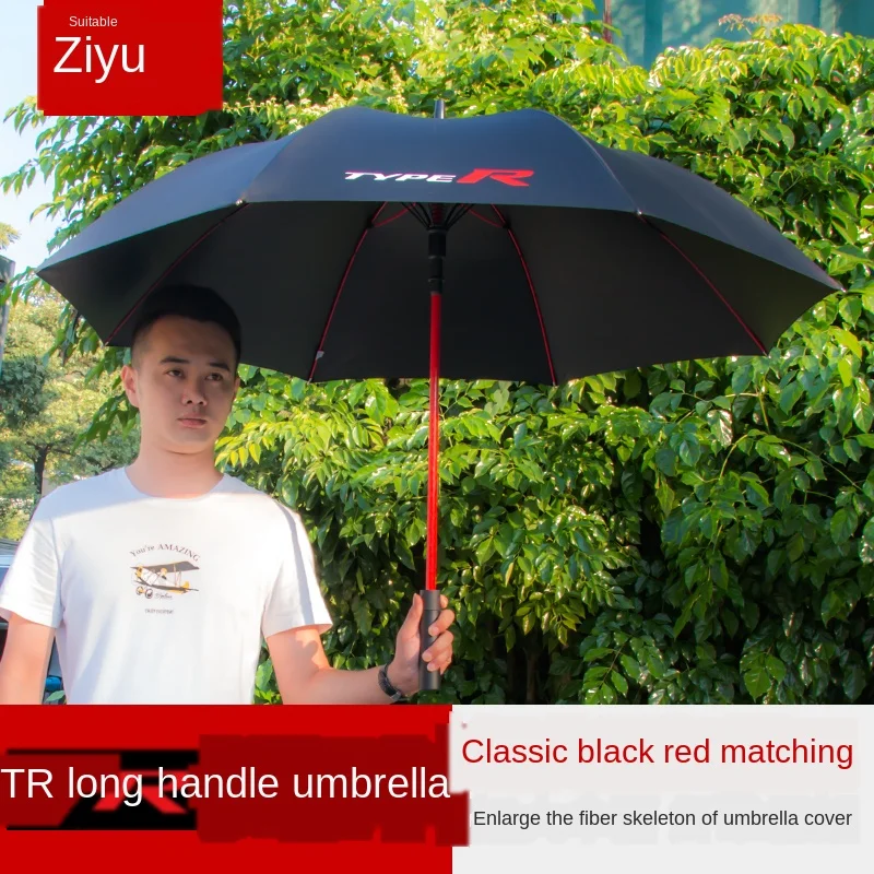 

Car Umbrella Long Handle Large Men and Women Dual-Use Vehicle Umbrella Umbrella Car Interior Decoration Car All Products