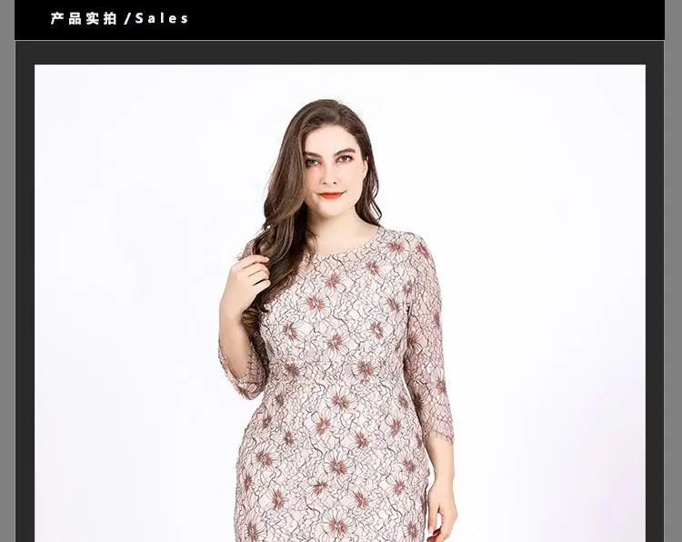 5XL 6XL размера плюс женское цветочное кружевное платье осень 4XL большой размер офисное женское платье элегантное женское облегающее длинное вечерние платья