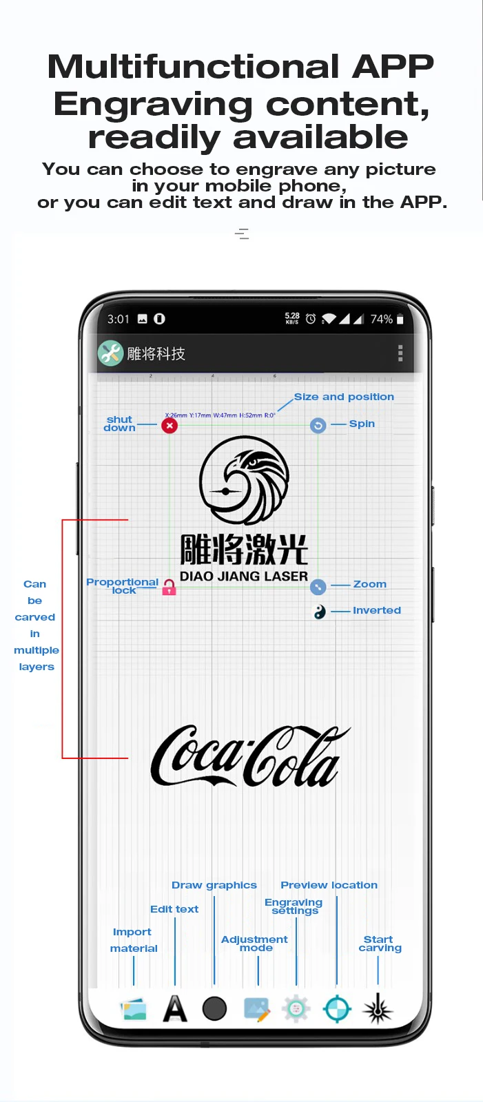 J3效果图19