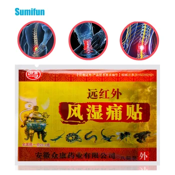 

48pcs Arthritis Rheumatism Blam Pain Patches Chinese Herbal Medical Plaster Muscle Back Neck Pain Relieving Sticker D2086