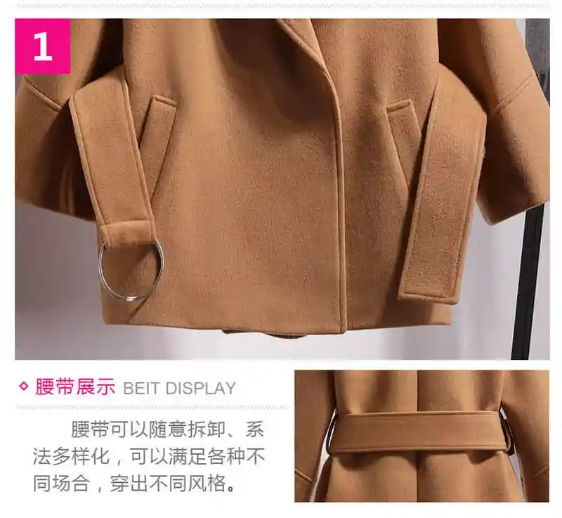 NiceMix однотонные шерстяные зимние пальто женские корейские свободные куртки с поясом размера плюс женские модные шерстяные кашемировые пальто Casaco