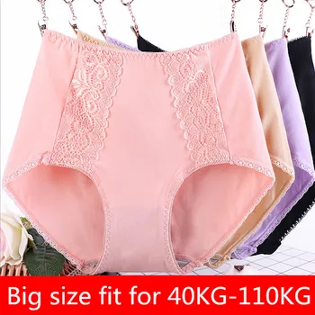 

XL~6XL Mid-Waist Sexy Women Underwear Ladys Lace Briefs Solid Panties Lingerie Breathable Underpants Female Intimates 3353