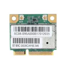 Комплект беспроводных карт AW-NB097H AW-NB126H AR9485 AR5B225 Half Mini PCI-Express BT4.0