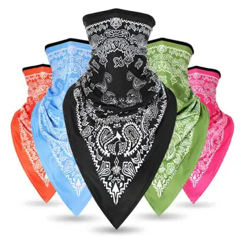 

Stylish Unisex Printed Breathable Quick Dry Outdoor Cycling Neck Scarf Face Mask