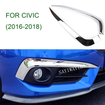 

For Honda Civic Sedan Coupe 2016-2019 Chrome Front Fog Light Lamp Foglight Eyebrow Bumper Cover Trim Molding Car Styling